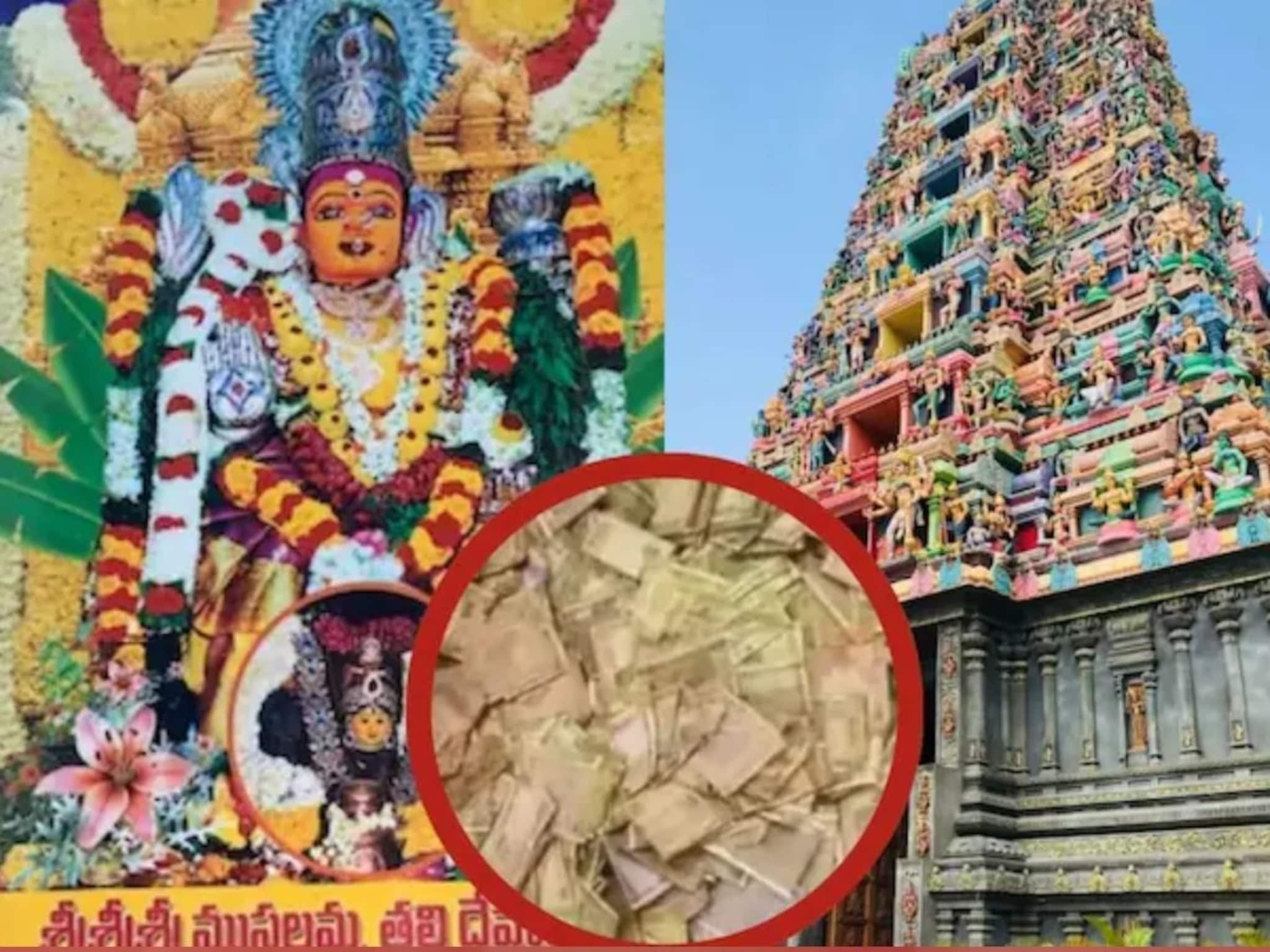 मंदिरातून चोरीला गेलं होते 1.8 लाख रुपये, महिनाभराने पुन्हा त्याच मंदिरात आले, कसा झाला चमत्कार?