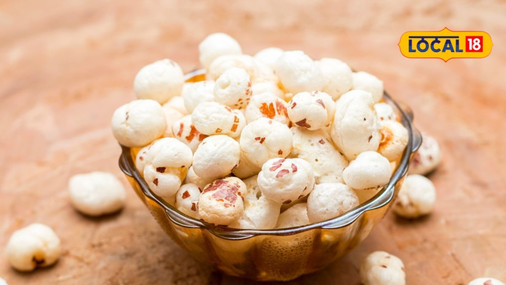 Health Tips: वाढलेलं वजन कमी करण्यासाठी शेंगदाणे आणि मखाना खाताय? सगळ्यात बेस्ट काय? आधी हे वाचा