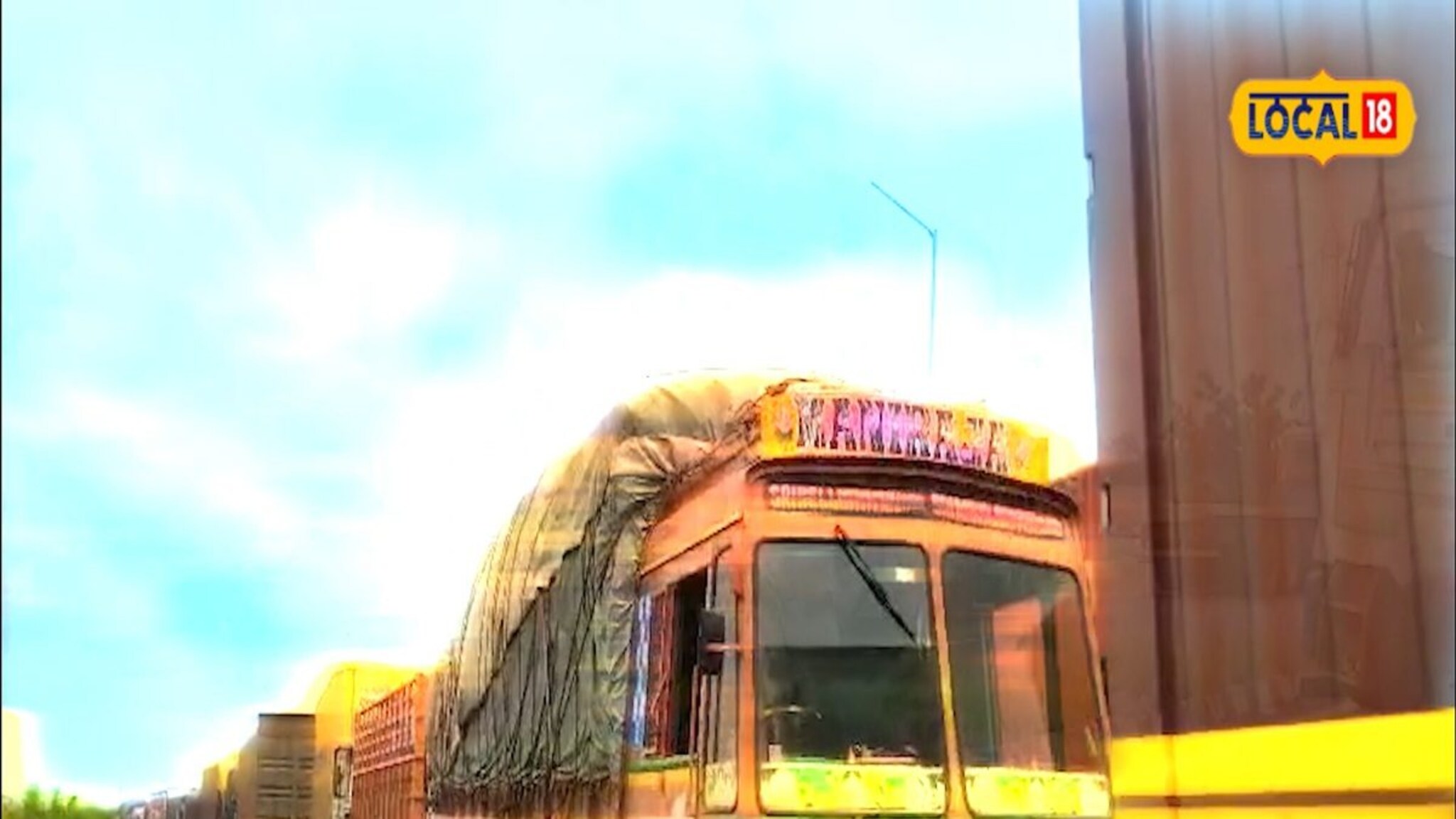 सीना नदीचं रौद्ररूप सोलापूर जिल्ह्यातील 3 महामार्ग बंद