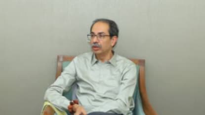 उद्धव ठाकरे उद्धव ठाकरे