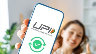 प्रतिकात्मक फोटो