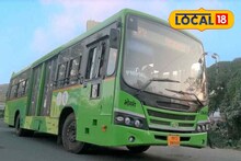 PMPML bus service : काहीही करा पण बस गावातून येऊ द्या! नागरिकांसह विद्यार्थ्यांची प्रशासनाला आर्त हाक