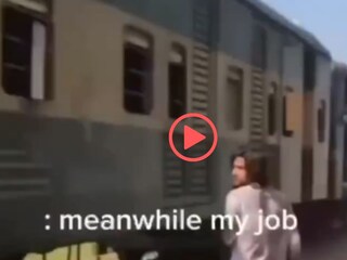 प्रतिकात्मक फोटो प्रतिकात्मक फोटो