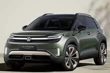 Volkswagen ची अखेर रॉयल एंट्री, आणली पॉवरफुल SUV, लूक पाहून पडाल प्रेमात