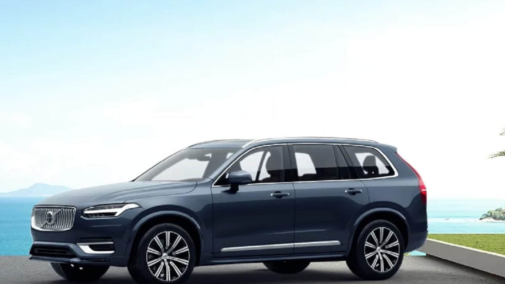 Volvo Car Price Cut: फेस्टिव्ह सीझनपूर्वी 7 लाखांनी स्वस्त झाली ही कार! कंपनीने जारी केली नवी किंमत