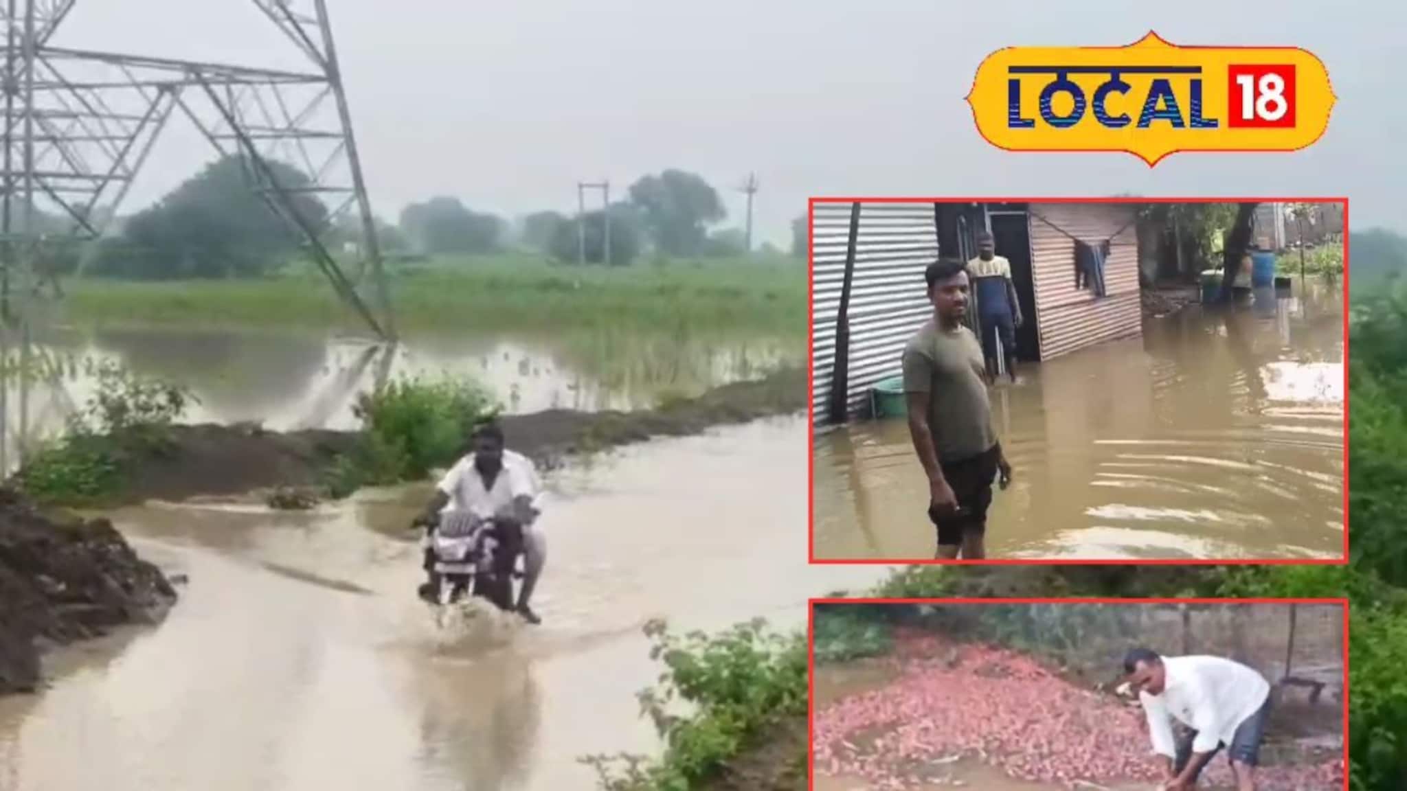 Paithan Rain: पैठणमध्ये पावसाचं थैमान, पिके गेली वाहून, घरांत शिरलं पाणी, शेतकरी संकटात, Video