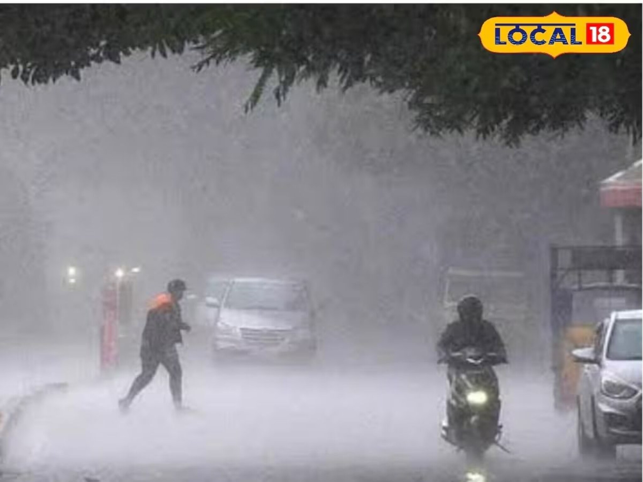 Weather Alert: नवरात्रीच्या पहिल्याच दिवशी धो धो कोसळणार, सोमवारी 26 जिल्ह्यांना अलर्ट