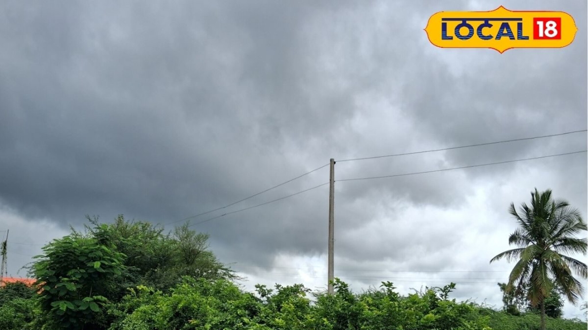 रविवारी हवामानात मोठे बदल, सोलापूरचा पारा चढला, पुण्याला यलो अलर्ट