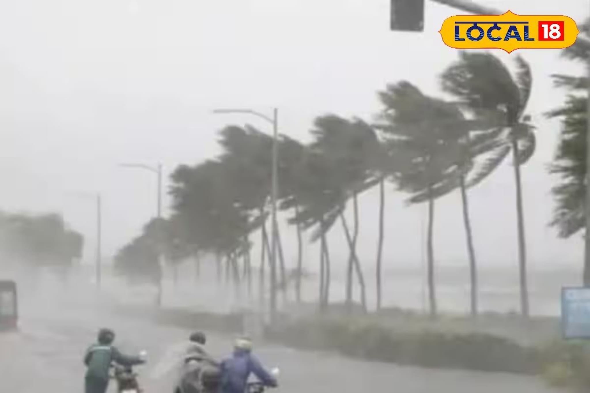 Weather Alert: महाराष्ट्रात पुन्हा पावसाचं तुफान, बुधवारी 19 जिल्ह्यांना अलर्ट