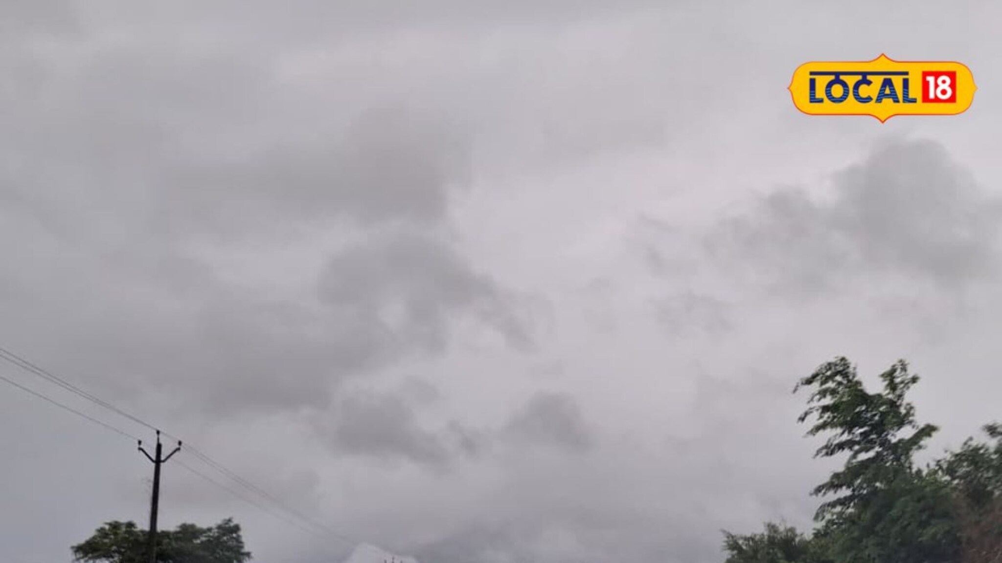 मोठा दिलासा! राज्यातील पावसाचा जोर ओसरणार, पंजाबराव डख यांनी दिली माहिती