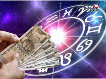 astrology news  astrology news