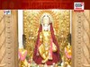  महालक्ष्मीच्या दर्शनापूर्वी पाहा 'हा' व्हिडिओ! पुण्यातील देवीला तब्बल १६ किलो सोन्याची साडी केली परिधान