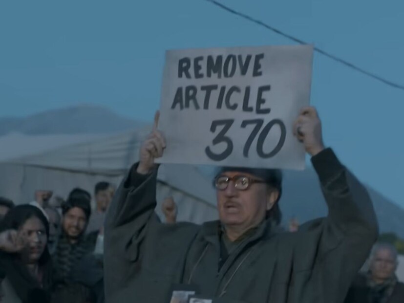 the Kashmir Files