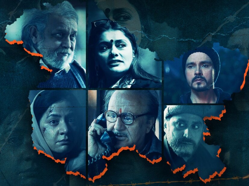 the Kashmir Files