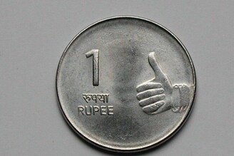 1 रुपयाचं नाणं बनवायला किती खर्च येतो? आकडा इतका की तुम्ही विचार देखील केला नसेल