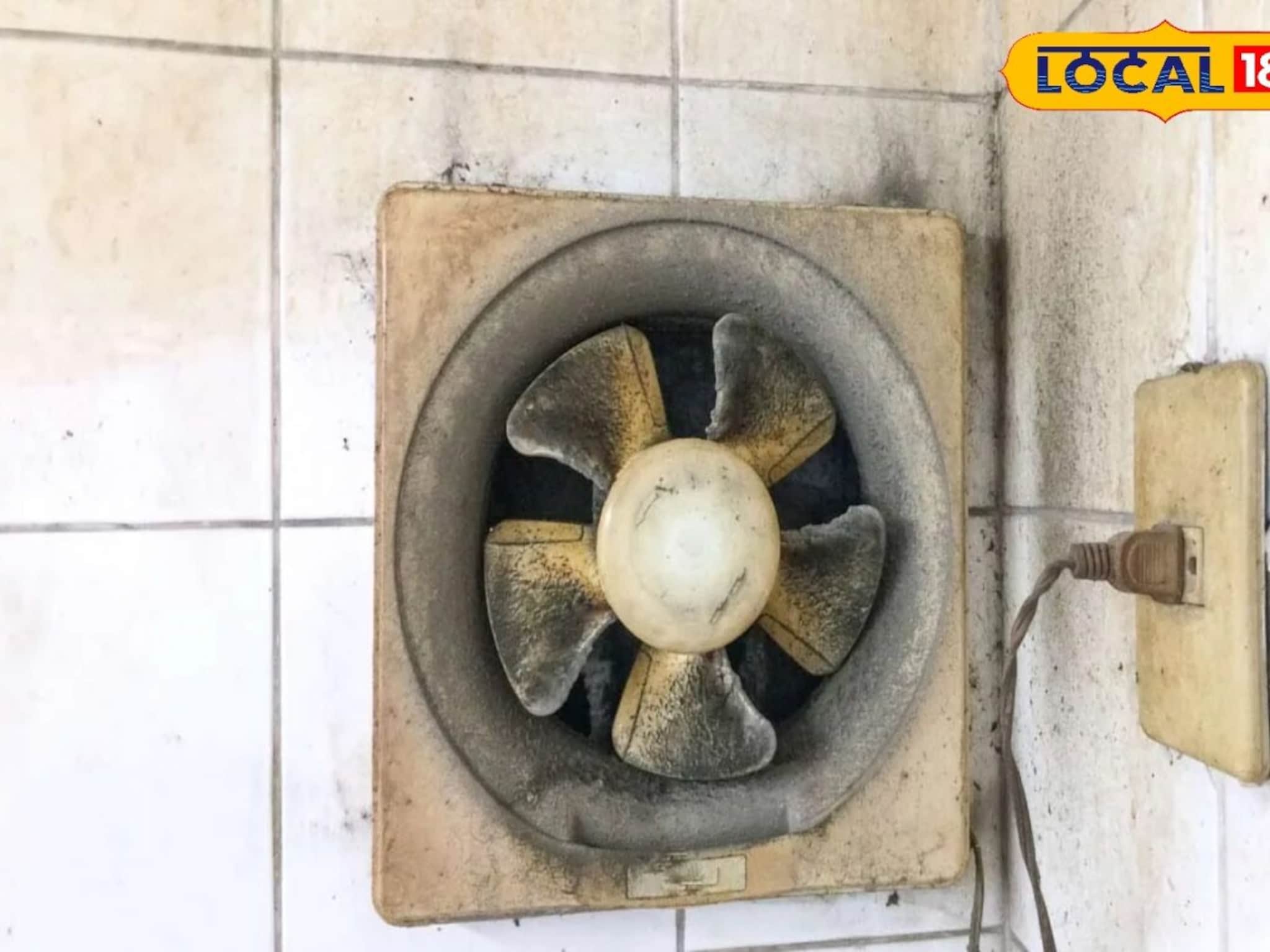 Exhaust Fan Cleaning : किचनमधील एक्झॉस्ट फॅन काळा आणि चिकट झालाय? 'या' युक्तीने 5 मिनिटांत करा साफ