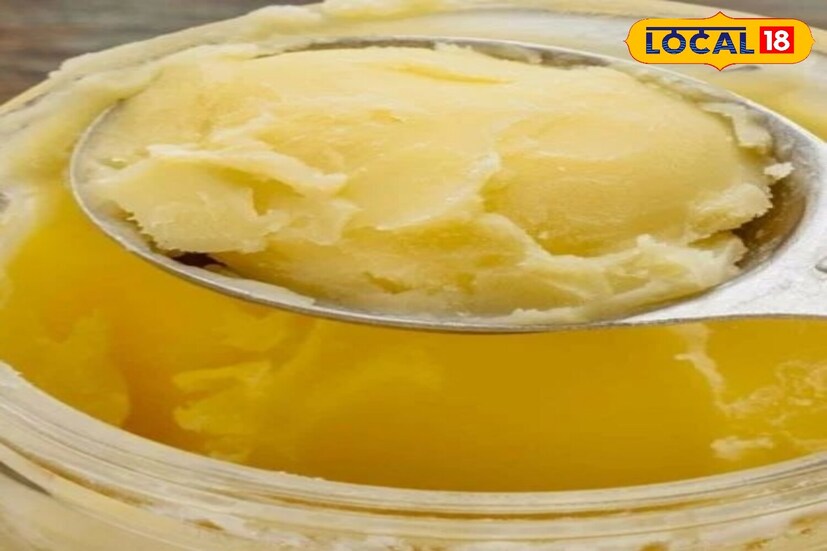 आयुर्वेदिक डॉक्टरनुसार, या तुपामुळे हार्ट अटॅक आणि इतर हृदयविकारांचा धोका कमी होतो. संतुलित प्रमाणात तुपाचे सेवन हृदयासाठी सुरक्षा कवचासारखे काम करते. याव्यतिरिक्त, हे तूप पचनसंस्थेसाठी रामबाण आहे. हे पोटाचा त्रास दूर करते आणि बद्धकोष्ठतेपासून आराम देते.