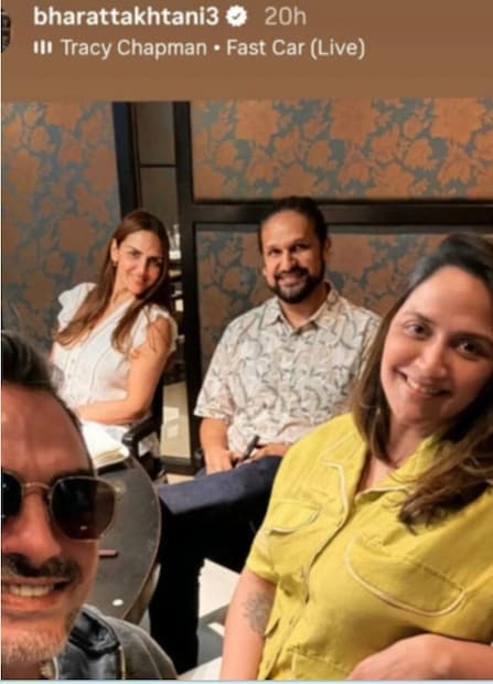 भरत तख्तानीने ईशा देओलसोबत फोटो शेअर केलेत. हे फोटो पाहून ईशा देओल आणि भरत तख्तानी पुन्हा एकत्र येणार असल्याच्या चर्चा रंगल्या आहेत. 