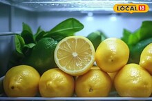Tips And Tricks : 'या' सीक्रेट ट्रिकने फ्रिजमध्ये साठवा लिंबू; दीर्घकाळ राहतील फ्रेश आणि रसरशीत..