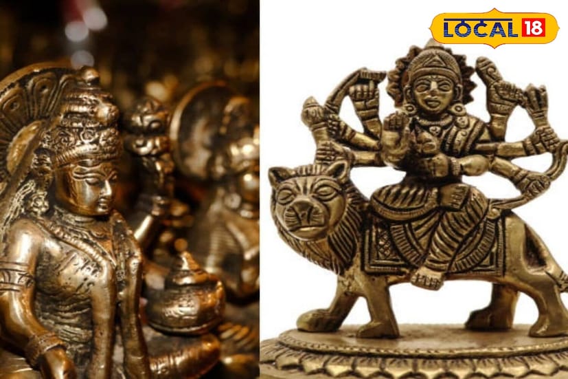 आज आम्ही तुम्हाला एक असा घरगुती उपाय सांगणार आहोत, ज्याच्या मदतीने तुम्ही घरात ठेवलेल्या पितळेच्या मूर्ती सहज साफ करू शकता. फक्त 5 मिनिटांत तुमच्या मूर्ती साफ होतील आणि सोन्यासारख्या चमकू लागतील.