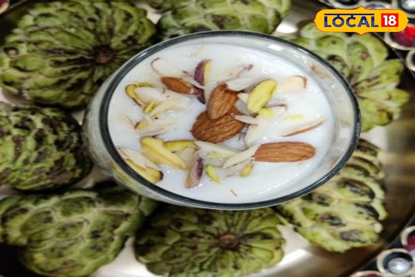 सीताफळ शेक/मिल्कशेक : मिठाईंव्यतिरिक्त सीताफळ एक लोकप्रिय पेय बनवण्यासाठी देखील वापरला जातो. सीताफळाचा गर थंड दूध, साखर आणि बर्फात मिसळला जातो, ज्यामुळे एक जाड आणि मलाईदार मिल्कशेक तयार होतो. 