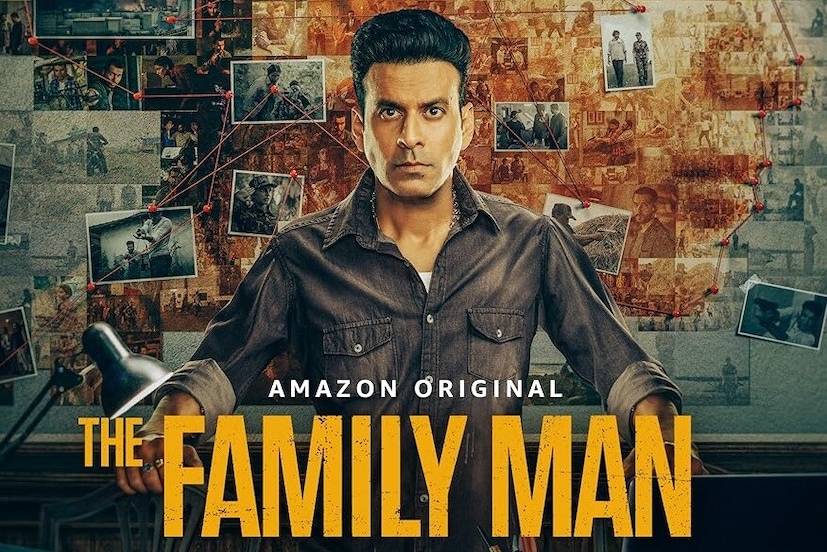 द फॅमिली मॅन: मनोज वाजपेयीचा श्रीकांत तिवारी म्हणजे एकदम सुपरकूल एजंट. तो दिवसात ऑफिस कर्मचारी, आणि रात्री दहशतवाद्यांचा पाठलाग करणारा सीक्रेट एजंट आहे. त्याचं वैवाहिक आयुष्य आणि देशासाठीचा संघर्ष दोन्ही पाहताना भावनांचा गुंता निर्माण होतो. 