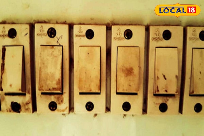 बरेच लोक महागड्या रासायनिक क्लीनरचा अवलंब करतात, परंतु ते महागडेच असतात. तसेच योग्यरित्या वापरले नाही तर नुकसान देखील करू शकतात. अशा परिस्थितीत, घरगुती उपचार हा सर्वोत्तम आणि सुरक्षित पर्याय ठरू शकतात. लोकल18 शी बोलताना, बाघेलखंडच्या रहिवासी कमला तिवारी यांनी स्पष्ट केले की, सामान्य घरगुती वस्तू वापरून तुम्ही तुमचे स्विचबोर्ड काही मिनिटांत नव्यासारखे चमकवू शकता.
