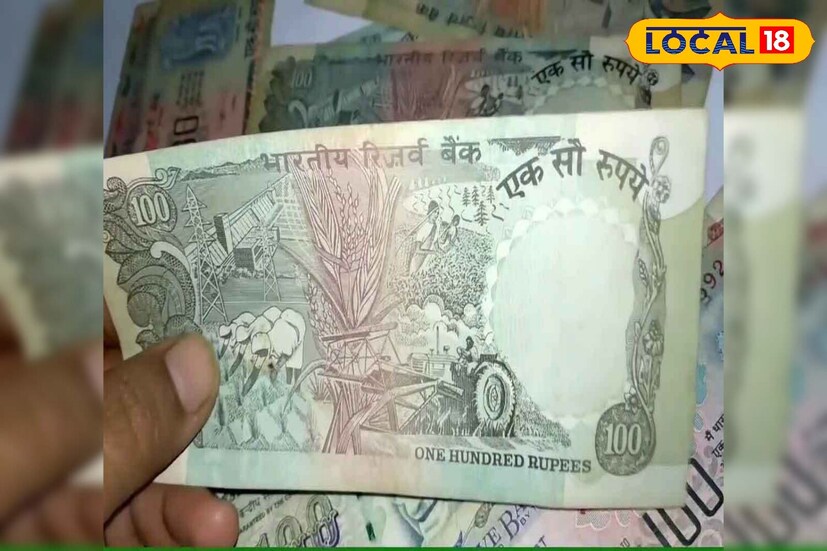 कधीकधी साफसफाई करताना जुन्या नोटा, बाँड, मालमत्तेची कागदपत्रे किंवा इतर आर्थिक कागदपत्रे आढळतात. त्यांना निरुपयोगी म्हणून टाकून दिल्यास मोठे नुकसान होऊ शकते. भविष्यात असे कागदपत्रे उपयुक्त ठरू शकतात. त्या व्यवस्थित करून फाईलमध्ये ठेवाव्यात. जुन्या नोटा देखील संपत्तीचे प्रतीक मानल्या जातात आणि त्या सुरक्षित ठिकाणी ठेवल्याने घरात संपत्ती वाढते. म्हणून दिवाळीच्या साफसफाई दरम्यान सापडलेले कोणतेही आर्थिक कागदपत्र कधीही निष्काळजीपणे नष्ट करू नका.