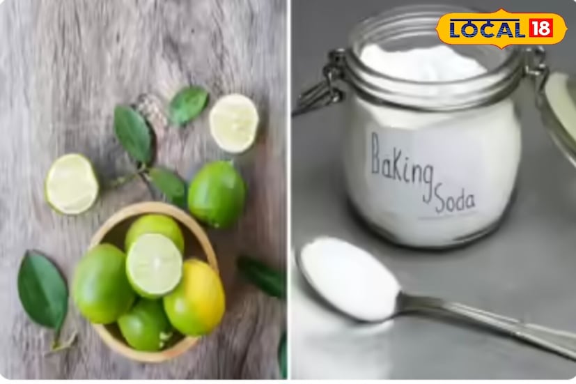 बेकिंग सोडा हा एक नैसर्गिक क्लिनर आहे, जो घाण आणि जळलेल्या अवशेषांना मऊ करतो. द्रव डिटर्जंट घाण आणि ग्रीस तोडण्याचे काम करतो, ज्यामुळे पृष्ठभाग स्वच्छ राहतो. लिंबाच्या रसामध्ये सायट्रिक आम्ल असते, जे डाग काढून टाकण्यास खूप प्रभावी आहे आणि ग्रीस तोडण्यास देखील मदत करते. कोमट पाणी आणि या तीन घटकांचे मिश्रण एक शक्तिशाली द्रावण तयार करते, जे न घासता दिवा स्वच्छ करते.