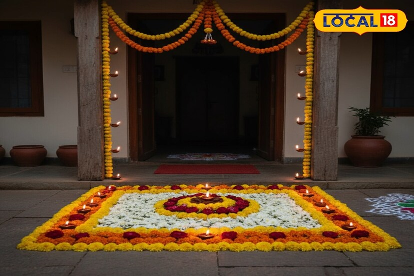 बॉर्डर फ्लॉवर रांगोळी : तुमच्याकडे जागा मर्यादित असेल किंवा तुम्हाला दरवाजाची चौकट सजवायची असेल, तर दाराच्या भोवती फुलांची एक ओळ तयार करा. प्रकाश आणि सौंदर्य वाढविण्यासाठी मध्ये लहान दिवे लावा. आत लहान फुले आणि बाहेर मोठी फुले लावा. ही रचना घराच्या प्रवेशद्वाराला चमक देते.