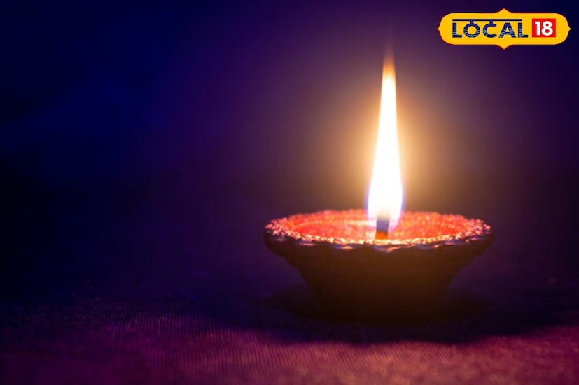 यमासाठी मोठा मातीचा दिवा वापरावा. दिवा चार बाजू असलेला असावा आणि त्यात चार वाती असाव्यात. दिव्यामध्ये मोहरीचे तेल भरा आणि ते घरातील वेगवेगळ्या ठिकाणी फिरवा.