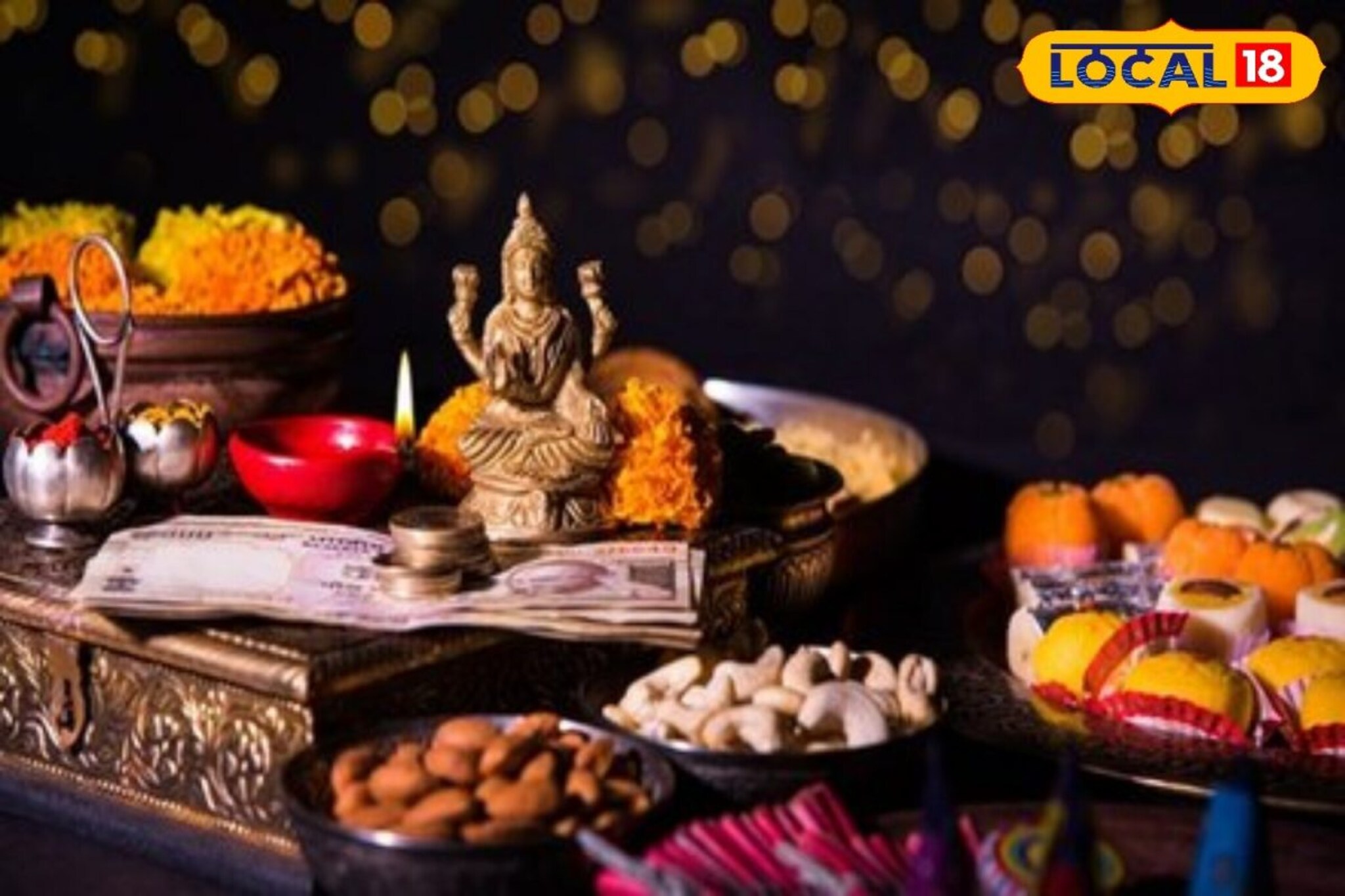 धनत्रयोदशी म्हणजे काय? जाणून घ्या महत्त्व; अशी आहे कथा