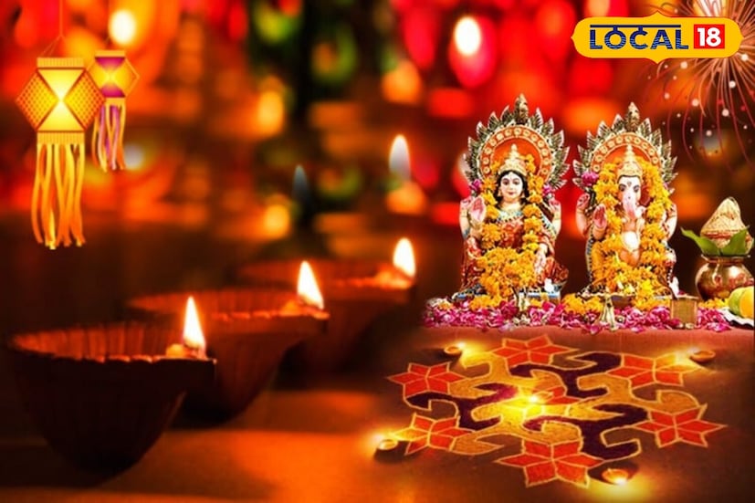 परंतु तुमचे बजेट कमी असेल आणि तुम्हाला सोने-चांदीसारखी खरेदी करायची नसेल, तर काळजी करण्याची गरज नाही. फक्त 100 रुपयांच्या बजेटसह तुम्ही धनत्रयोदशीला काही वस्तू खरेदी करू शकता, ज्या अत्यंत शुभ मानल्या जातात.