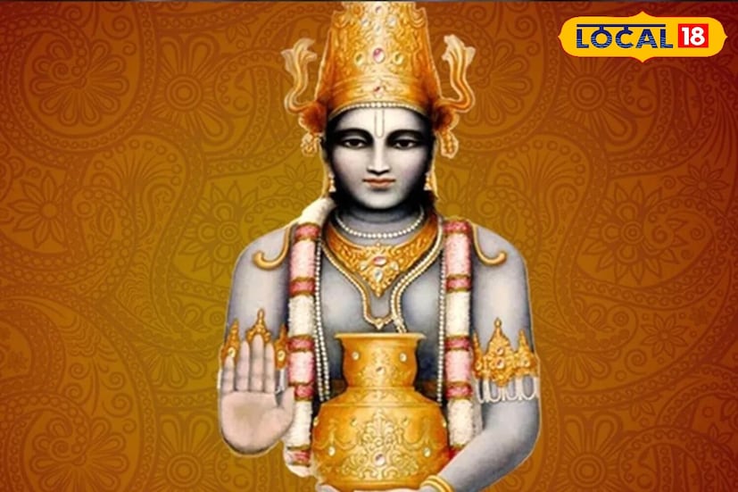 धनत्रयोदशीला सुपारी खरेदी करणे देखील अत्यंत शुभ आणि पवित्र मानले जाते. सुपारी देवी लक्ष्मीला खूप प्रिय आहे. या दिवशी सुपारी खरेदी करून पूजा केल्यानंतर लाल कपड्यात बांधून तिजोरीजवळ कुठेतरी ठेवल्याने पैशाची आवक वाढते.