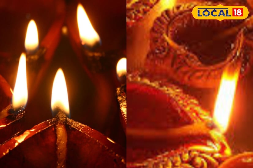 या दिवशी, दक्षिण दिशेला शेणाचे दिवे लावले जातात. कारण दक्षिण ही यमराजाची दिशा मानली जाते. यामुळे वाईट शक्ती दूर राहतात आणि घरात शांती आणि आनंद टिकतो.