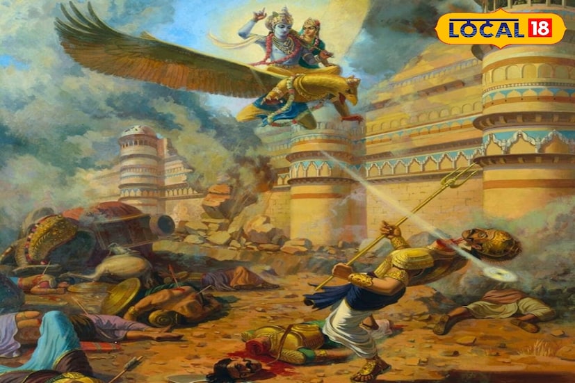 कथेनुसार, कार्तिक कृष्ण चतुर्दशीला भगवान कृष्णाने 16,000 राजकन्यांना कैदेत ठेवलेल्या नरकासुराचा वध केला. कृष्णाने त्यांना मुक्त केले आणि नंतर त्यांच्याशी लग्न केले.
