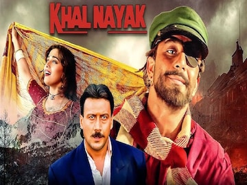 माधुरीची ती फिल्म, सगळे म्हणाले फ्लॉप, बॅन करा; पण रिलीज होताच निघाली ब्लॉकबस्टर माधुरीची ती फिल्म, सगळे म्हणाले फ्लॉप, बॅन करा; पण रिलीज होताच निघाली ब्लॉकबस्टर