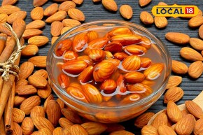 बदाम खाण्याची योग्य पद्धत कोणती? जाणून घ्या कोणत्यावेळी खाणं जास्त फायदेशीर