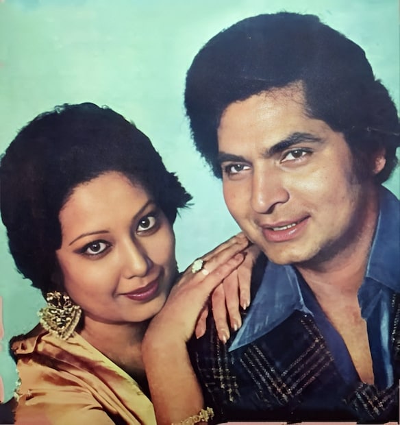 1970 आणि 1980 च्या दशकात 