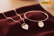 बहिणीला द्या असं गिफ्ट जे कायम तिच्या स्मरणात राहील, पाहा 7 भन्नाट आयडिया