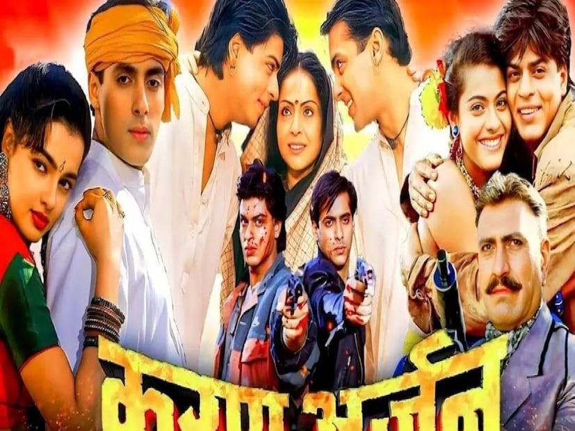 'करण अर्जुन' चित्रपटाची कथा सचिन भौमिक, रवी कपूर आणि अन्वर खान यांनी लिहिली होती. 'कर्ज'ची पटकथाही त्यांनीच लिहिली होती.  