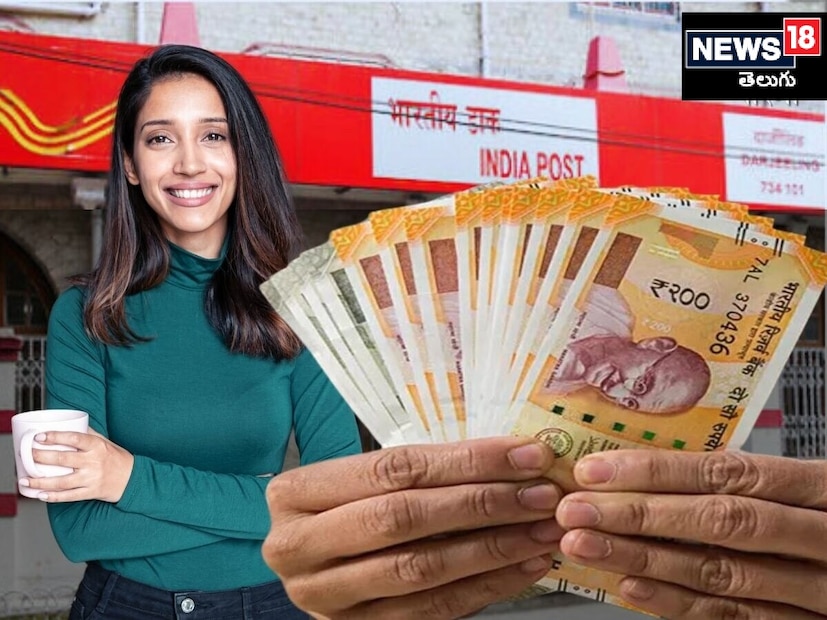 पोस्ट ऑफिस टाइम डिपॉझिट योजनेसाठी व्याजदर: 1 वर्ष: 6.9% 2 वर्षे: 7.0% 3 वर्षे: 7.0% 5 वर्षे: 7.5%