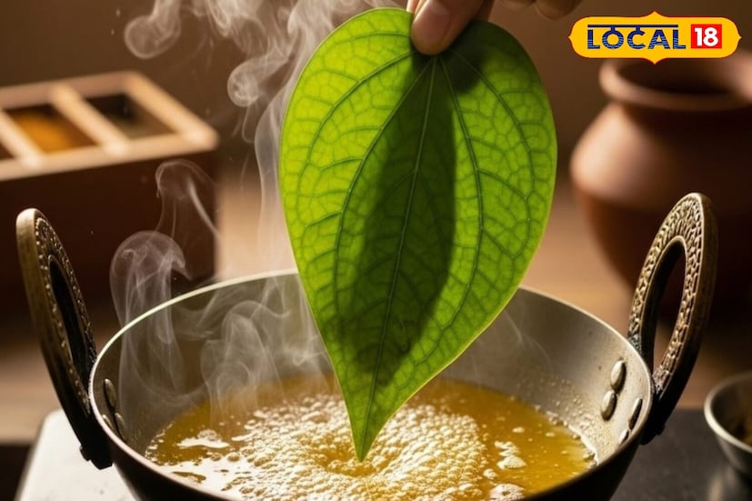 आयुर्वेदानुसार, विड्याच्या पानांमध्ये बॅक्टेरियाविरोधी गुणधर्म देखील असतात. म्हणून तूप तयार करताना विड्याच्या पानांचा वापर केल्याने तुपातील अशुद्धता कमी होते, त्याची गुणवत्ता सुधारते आणि ते शरीरासाठी आणखी फायदेशीर बनते.
