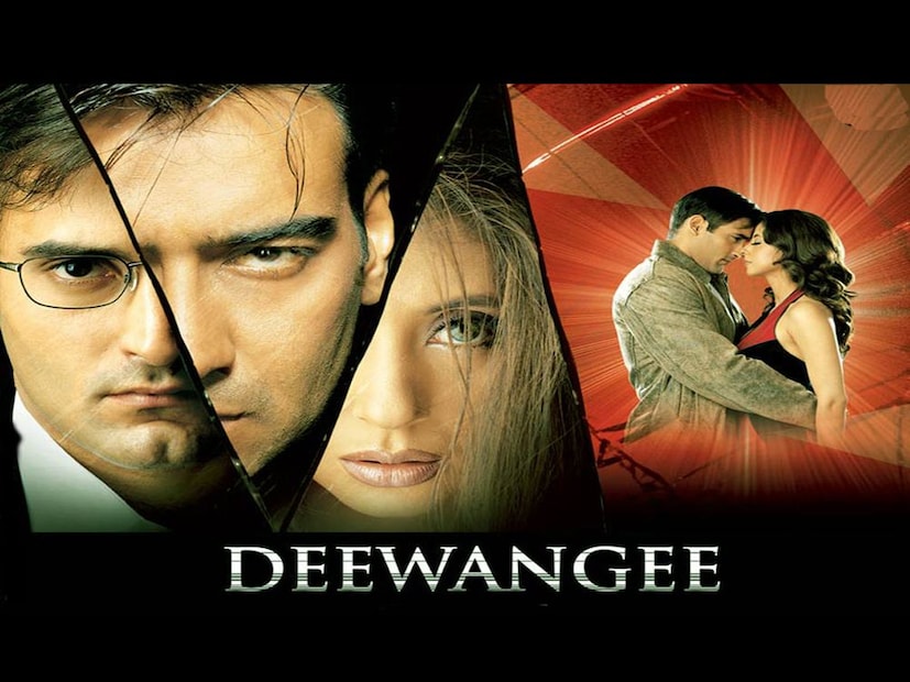 Ajay Devgn, deewangee, Drishyam, suspense Bollywood Movie, Ajay Devgn Best Suspense Movie, अजय देवगन, दीवानगी, दृश्यम, सस्पेंस बॉलीवुड मूवी, अजय देवगन बेस्ट सस्पेंस मूवी