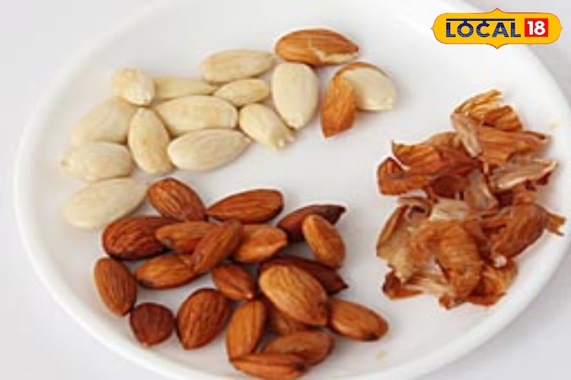 सालाची चाचणी : असली बदामाचे साल सहजपणे निघते, विशेषतः जेव्हा त्याला थोडा वेळ कोमट पाण्यात भिजवले जाते. नकली बदामाचे साल कठोर असते आणि काढायला कठीण जाते.