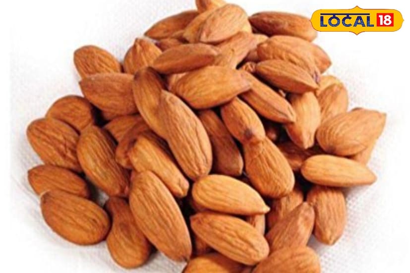 असली बदामाची ओळख करणे कठीण नाही, फक्त थोडी काळजी घेणे आवश्यक आहे. रंग, चव, तेल आणि सालावरून तुम्ही सहजपणे फरक ओळखू शकता आणि आरोग्यासाठी योग्य बदाम निवडू शकता.