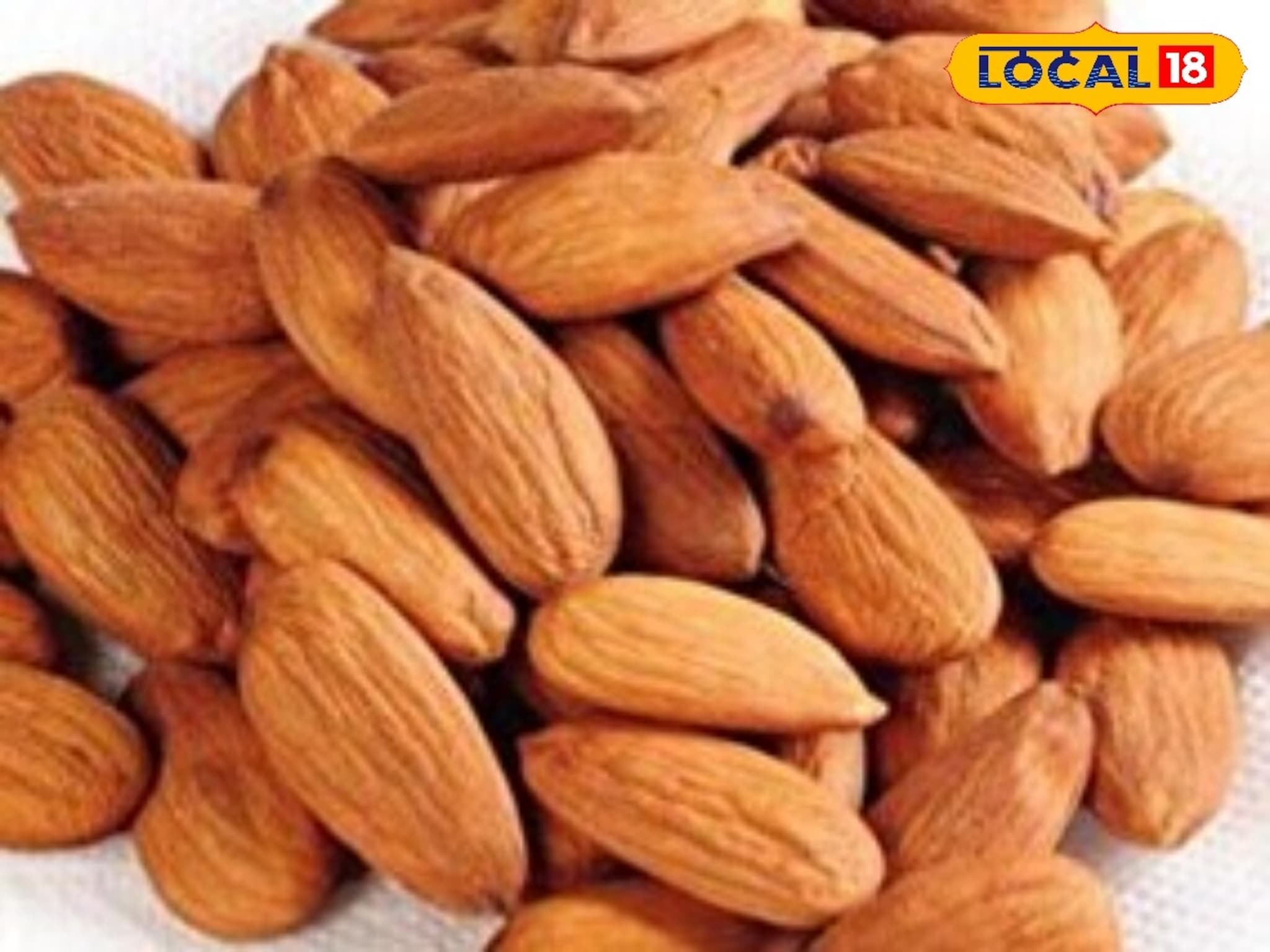 Identifying Real Almond : नकली बदाम तुमच्या आरोग्याचं करतात मोठं नुकसान! या 5 सोप्या पद्धतीने तपासा शुद्धता