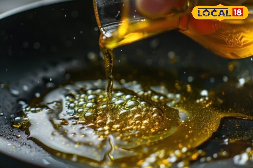 उरलेले तेल नेहमी स्टील किंवा काचेसारख्या हवाबंद डब्यात साठवा. प्लास्टिकच्या कंटेनरमुळे रासायनिक प्रतिक्रिया होऊ शकतात. ते थंड, गडद ठिकाणी, सूर्यप्रकाश किंवा वायूपासून दूर ठेवा. यामुळे तेलाची चव आणि गुणवत्ता टिकून राहण्यास मदत होते.