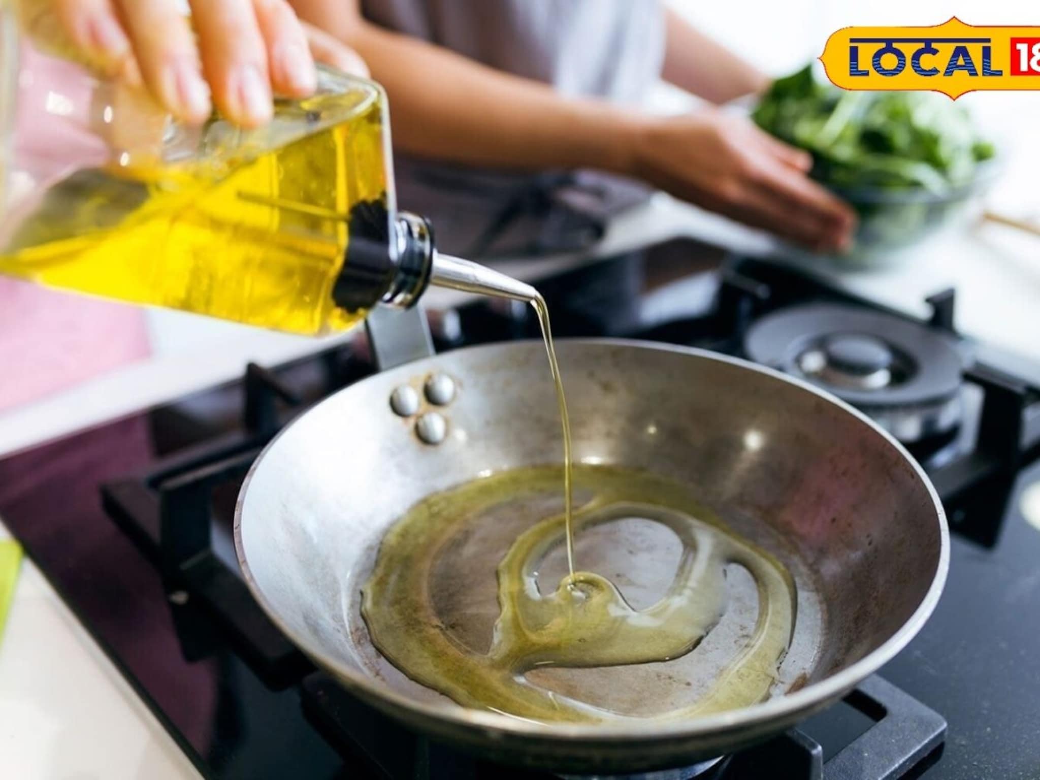 Kitchen Tips : तळणानंतर वापरलेले तेल फेकू नका? 'या' पद्धतीने पुन्हा सहज वापरता येईल..