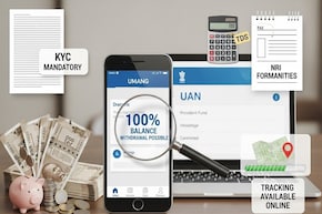 PF चे पैसे काढण्याची सर्वात सोपी पद्धत कोणती? माहिती नसेल तर लगेच वाचा